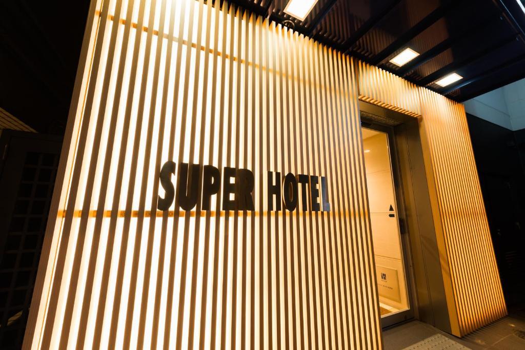 Super Hotel Osaka Tennoji Zewnętrze zdjęcie