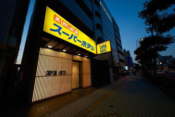 Super Hotel Osaka Tennoji Zewnętrze zdjęcie